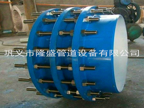 VSSJAFG (CF)型單（dān）法蘭傳力接頭