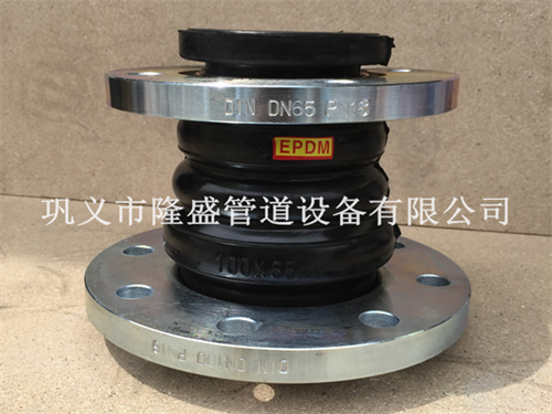 JGD ( KXT)型可曲撓（náo）同心（xīn）異徑橡膠接（jiē）頭（tóu）