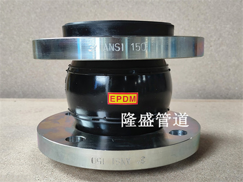 JGD(KXT)型（xíng）單球（qiú）體可曲撓橡膠接頭