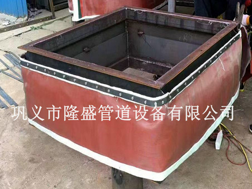 隆（lóng）盛矩形纖（xiān）維織物（wù）補償器