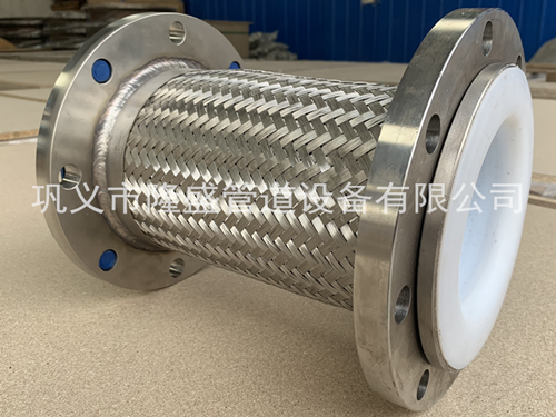91av內襯四氟波紋補償器、金屬軟管