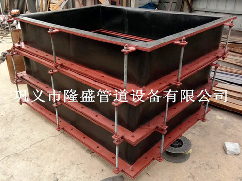91av（shèng）FUB、FVB型橡膠風道（dào）補償器